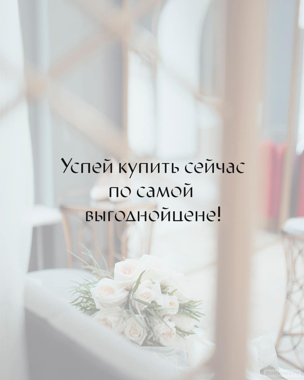 Свадебное платье #Выгодные цены!